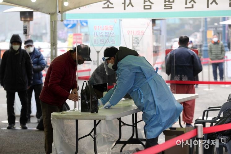 연휴 첫날부터 코로나 기승…부천 영생교 관련 감염자 100명 돌파