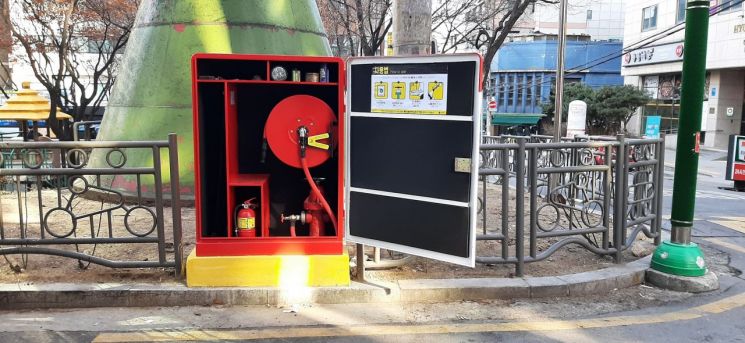 서울 중구, 109개소 노후 소화장치 신형 비상소화장치로 교체 