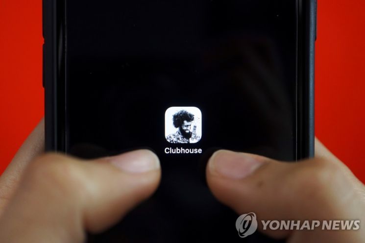 미국의 오디오 기반 소셜미디어 '클럽하우스' 어플 [이미지출처 = 연합뉴스]