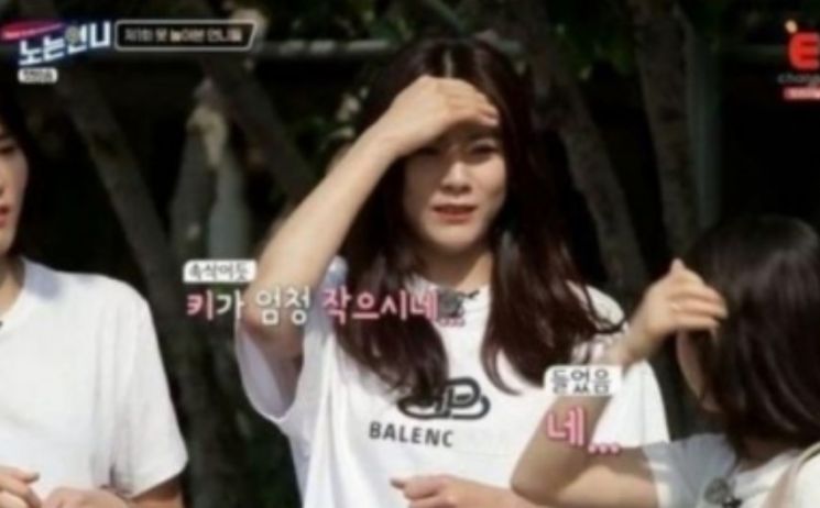 같은 방송에 출연한 이재영·다영 자매와 남현희 선수. [이미지출처 = E채널 '노는 언니' 방송 장면 캡처]