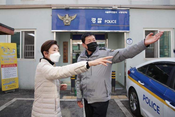 출처=나경원 전 의원 페이스북