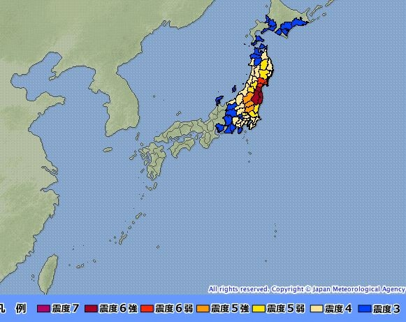 日 후쿠시마 앞바다 규모 7.1 강진…도쿄까지 흔들려(종합)