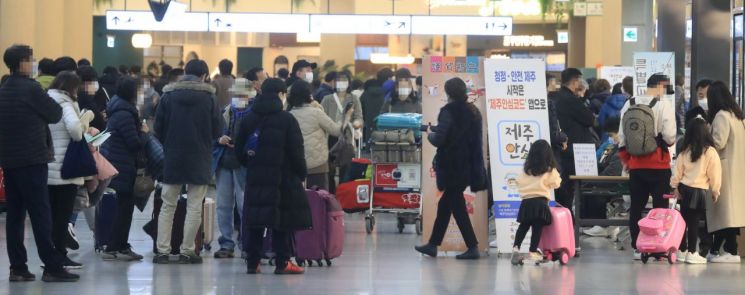 [이미지출처=연합뉴스]