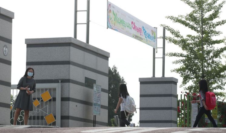 [이미지출처=연합뉴스]