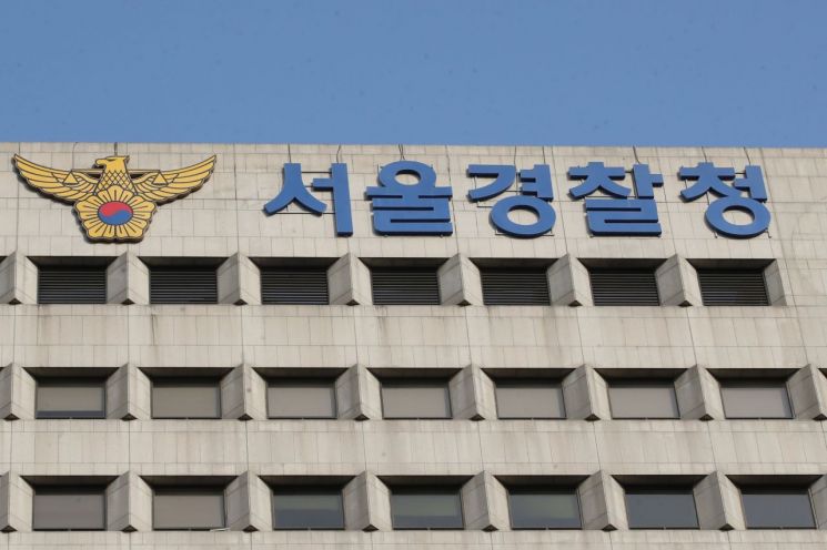 서울경찰, 수해지역 경찰력 투입… "피해복구 최대 지원 계획"