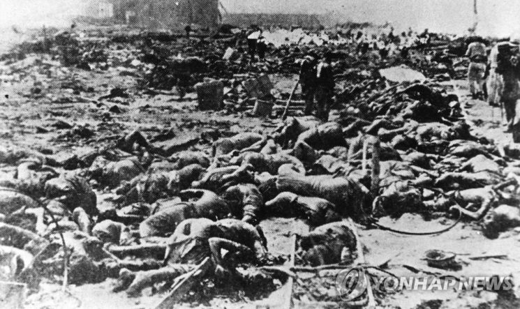 지난 1923년 일본 관동대지진 당시 학살된 조선인 시체들. / 사진=연합뉴스