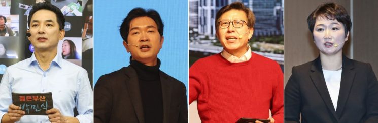 국민의힘 부산시장 본경선에 박민식(왼쪽부터), 박성훈, 박형준, 이언주 예비후보가 진출했다. [연합뉴스 자료사진]