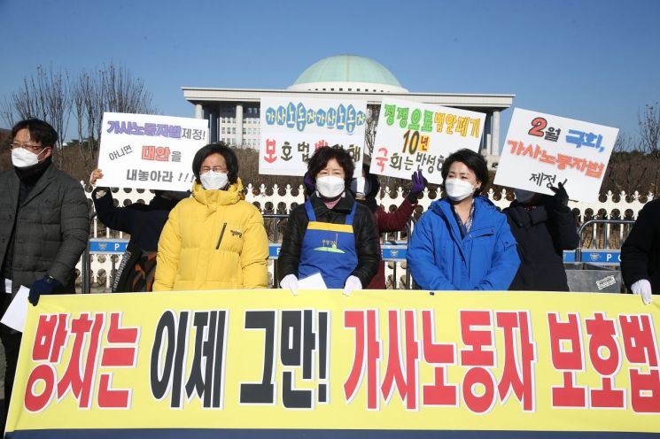 [이미지출처=연합뉴스]