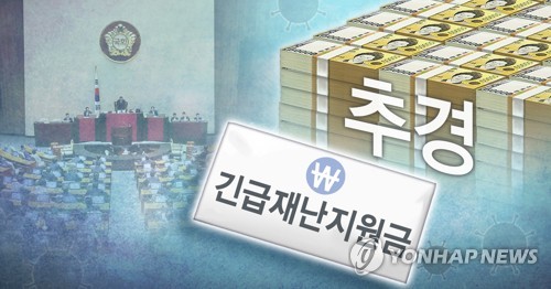 사진=연합뉴스