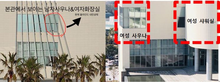 "신혼부부…남들 앞에서 알몸으로 샤워" '5성급' 그랜드조선 제주 호텔서 무슨 일이