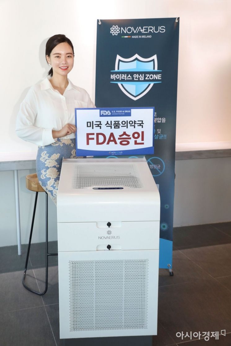 [포토]게이트비젼, 노바이러스 NV-1050 프로텍트 '미 FDA class-II 의료기기 승인 