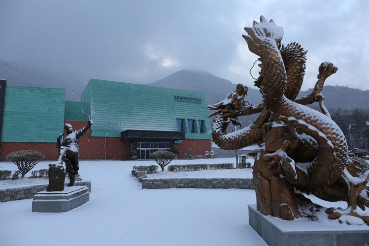 고흥군, 고흥분청문화박물관 재개관에 들어가