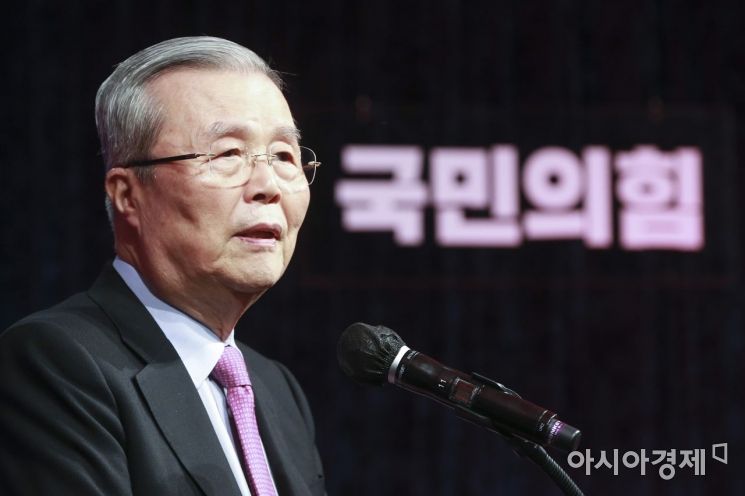 Kim Jong-in, Emergency Response Committee Chairman of the People Power Party, is delivering a greeting at the '1st Rival Debate for Changing Seoul' held at the Baekbeom Kim Koo Memorial Hall in Yongsan-gu, Seoul on the 16th of last month. Photo by National Assembly Press Photographers Group