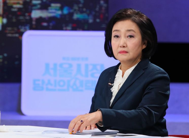 MBC '100분 토론'에 출연한 박 후보가 토론하고 있다. / 사진=연합뉴스