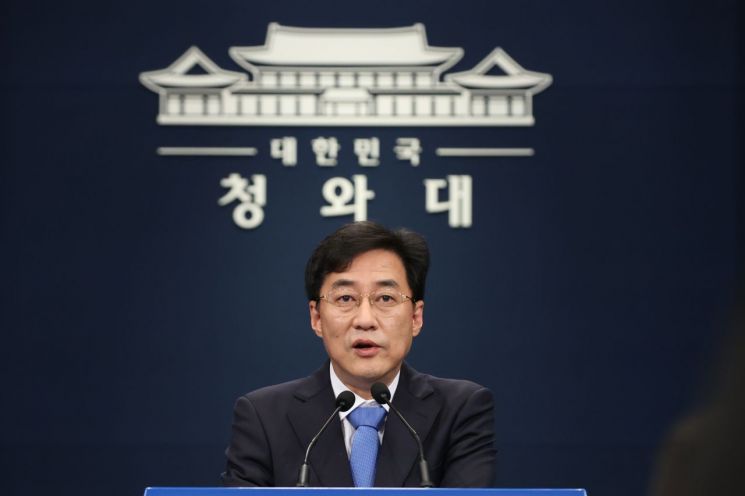 靑, '당진 자매 살인사건' 청원 답변… "재판 진행 중인 사안"