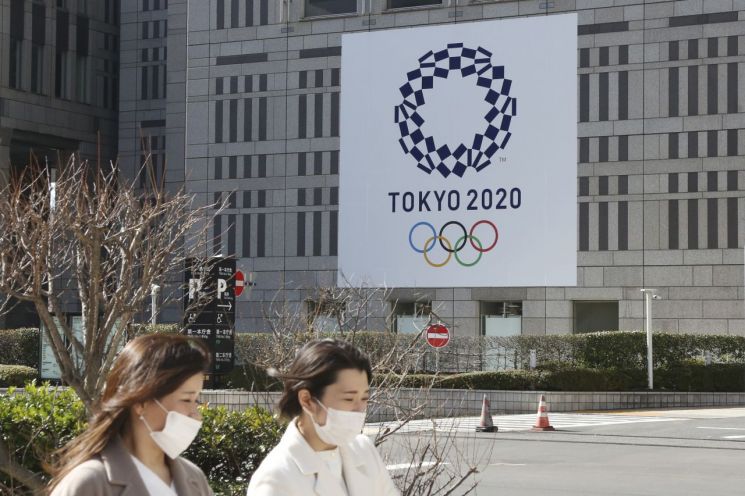 日 시마네현 지사, 도쿄올림픽 개최 반대 의견 표명