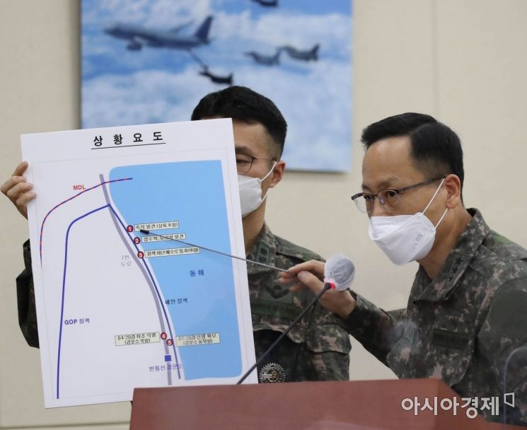 [포토] 22사단 귀순자 상황 보고하는 박정환 본부장