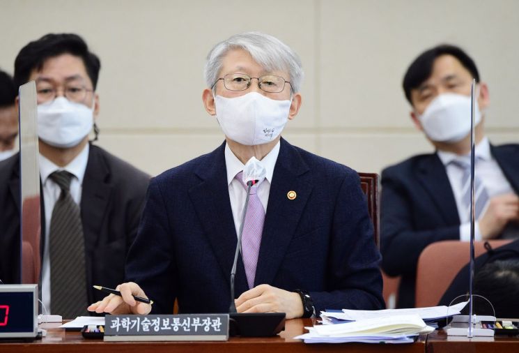 최기영 "완전자급제 강제할 생각없다…기업 자율권 해칠 수 있어"