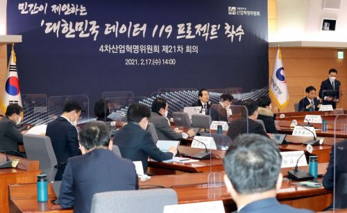 [이미지출처=연합뉴스]