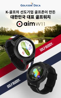 골프존데카 aim W11 "터치감으로 승부한다"