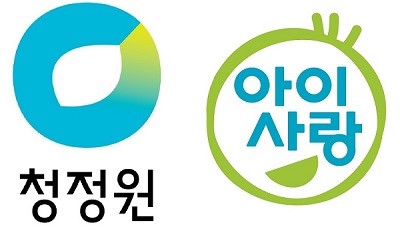 청정원 ‘아이사랑’, 전국 육아종합지원센터 협의회와 업무협약 체결