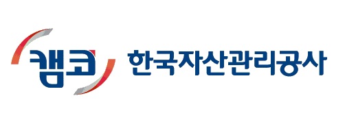 캠코, '기업연계지원 조정협의회' 신설…경영정상화 도모