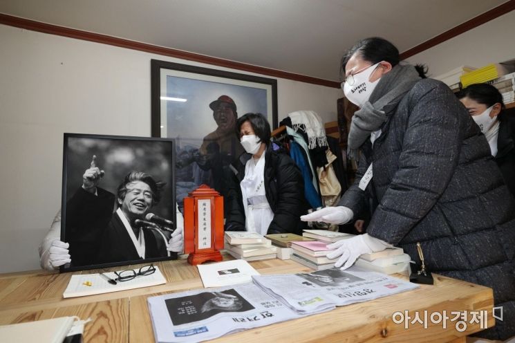 [포토]슬픔 속에서 