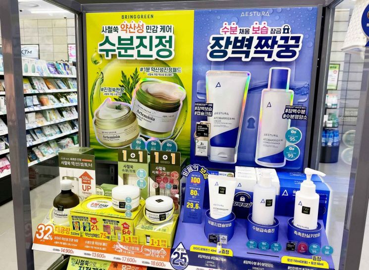 타임스퀘어, '뷰티&보습 제품 프로모션' 진행