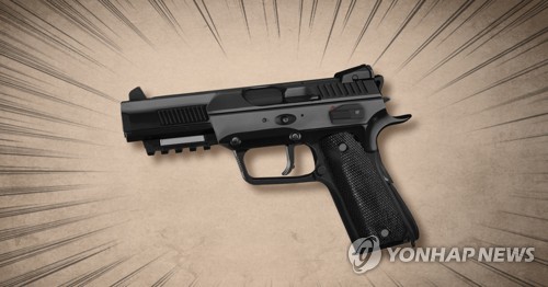 美 어린이 실수로 권총 발사해 엄마 참변
