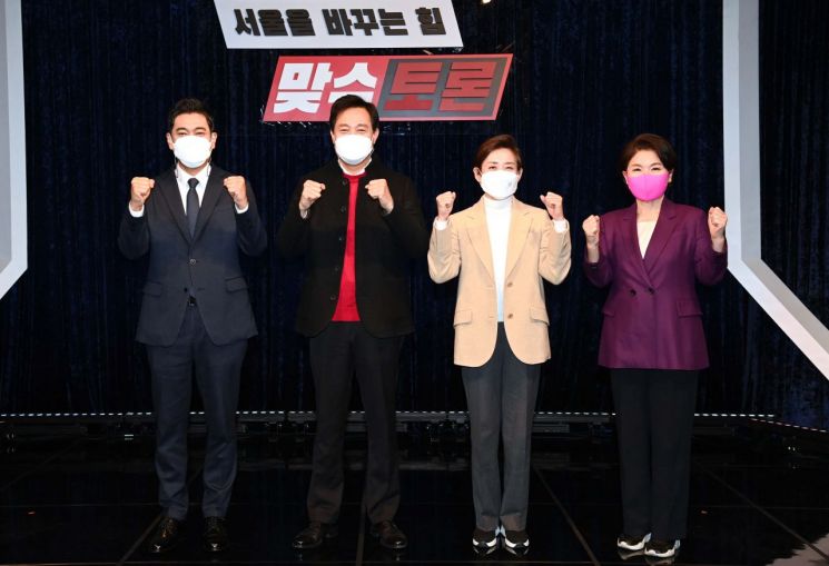 국민의힘 초선의원들 "서울시장 토론, 네거티브 없어야"