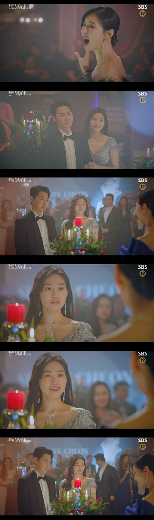 [종합]'펜트하우스2' 첫방, 김소연·엄기준 약혼…누명 벗은 유진