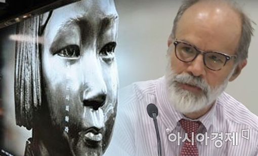 "日 범죄에 무지" vs "비난 말고 토론해야" '위안부 논문' 논란 일파만파