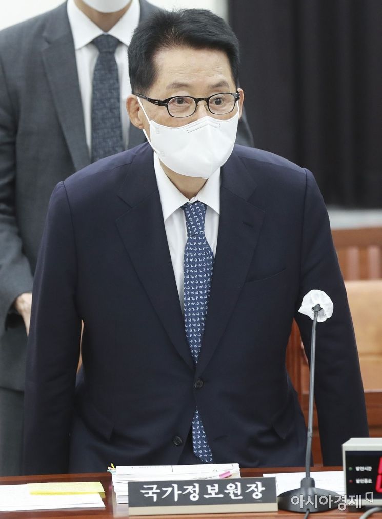 박지원 "국정원 정치로 끌어들이려는 것 유감…개혁 후퇴시키는 것" 