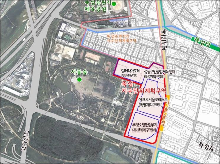 성동구 성수동 일대 '한국 브루클린' 조성!...뚝섬 지구단위계획 및 세부개발계획 변경 통과