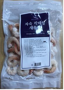황색포도상구균이 검출된 '우주 자숙칵테일 새우살'