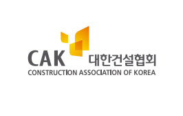건설협회 "민자사업 취득세 감면 3년 더 연장해달라"