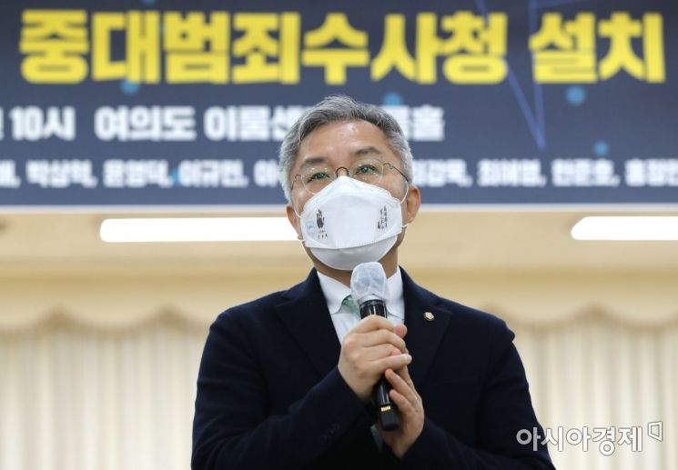 최강욱, 모욕죄 폐지 법안 발의…"국가가 표현 허용 여부 재단 안돼"