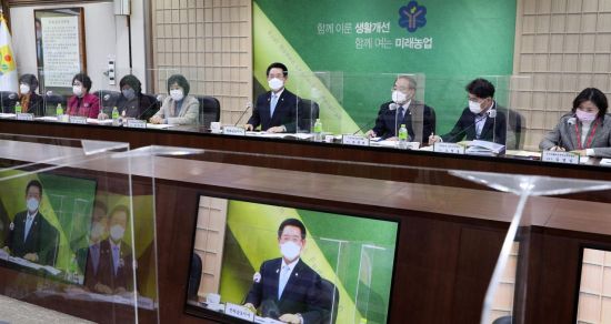 김영록 전남지사, 농업농촌 발전 방안·활성화 모색