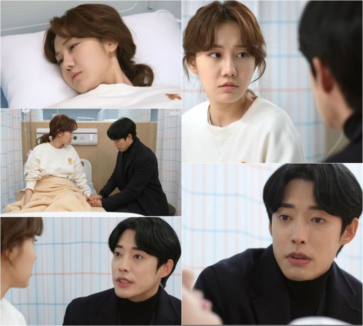 '누가 뭐래도' 정헌, 정민아 유산 조짐에 "절대 안정" 꿀 뚝뚝 스윗남(리뷰)