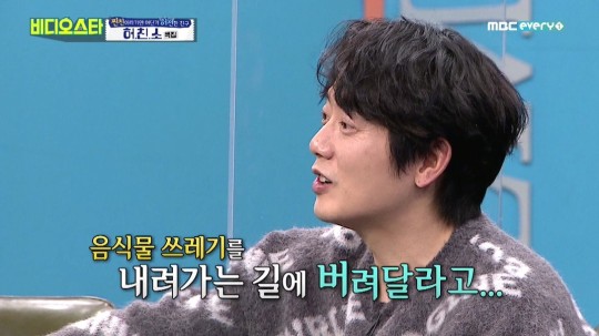 "여전히 택배일 한다"…'쿠팡맨' 김형준, 정신적 충격 토로