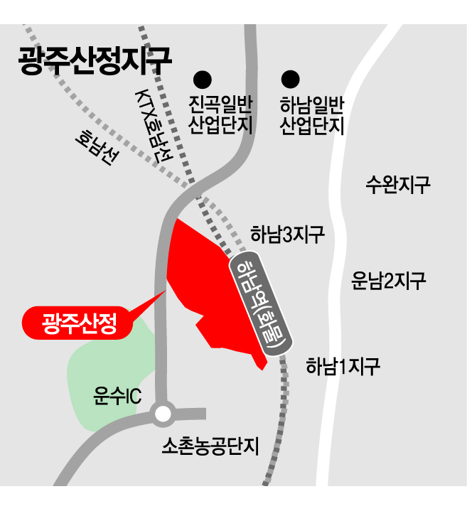 '여의도 4배' 광명시흥 3기 신도시로 개발…"인구분산 기대"