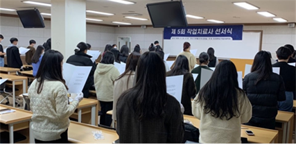 조선대 작업치료학과, 작업치료사 시험 5년 연속 전원 합격 쾌거