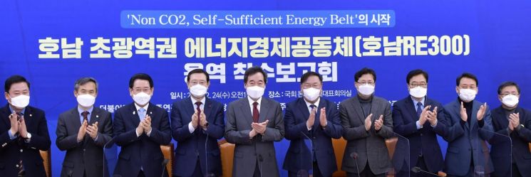 전남도 ‘호남 초광역권 에너지 경제공동체’ RE300 구축 착수
