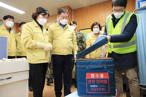 아스트라제네카 백신, 전남 무안군보건소 도착