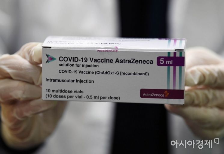 오스트리아, 사망자 발생에 AZ 백신 사용중지