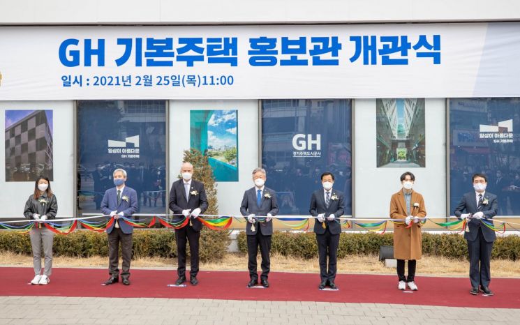 이재명 "주택문제 해결하려면 투기와 공포수요 없애야"