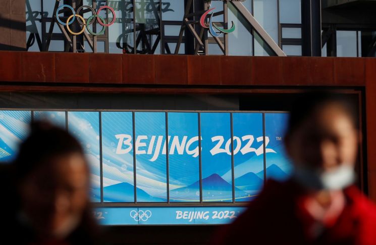 美, 中 베이징 동계올림픽 불참 가능성‥"최종 결정 내려지지않아"