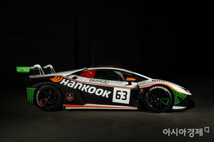 'FFF 레이싱팀' 경주 차량 '람보르기니 우라칸 GT3 에보'