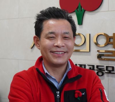 김동극 전남 사랑의열매 신임 사무처장 취임