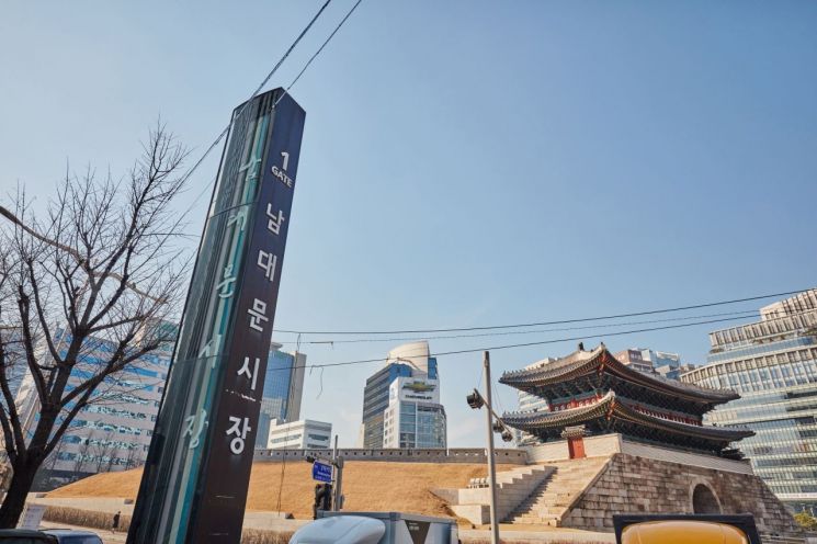 서울시, 남대문시장·삼청공원·세월이 가면 '3월의 미래유산' 선정